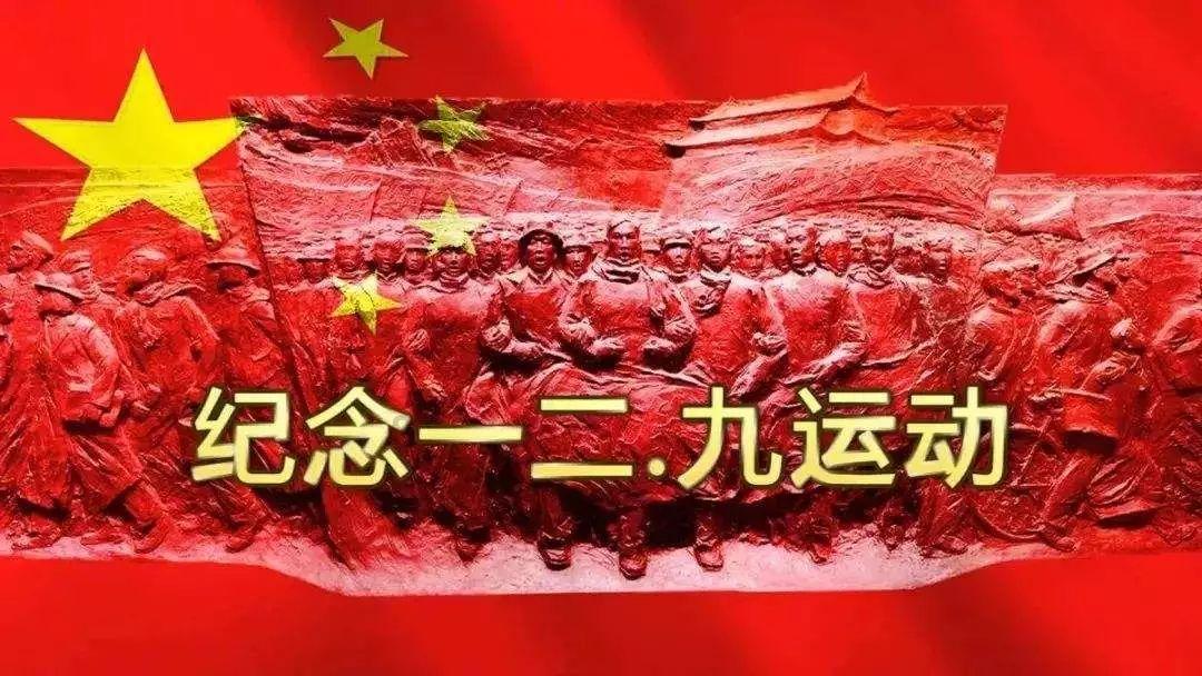 午夜使者