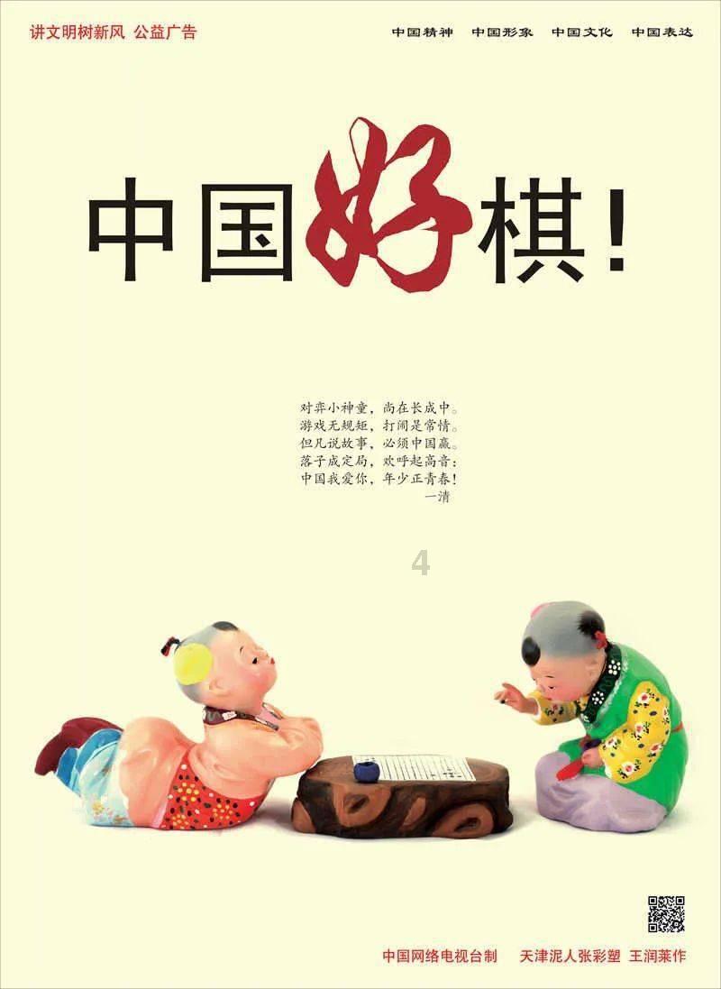了解when PE的e发音一样吗?知识星球,深度分享交流平台