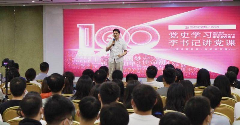 南京95后研究生放弃高薪逐梦军营