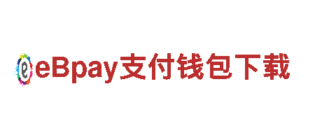 kok平台在哪里下载清洁环保，专业服务保障